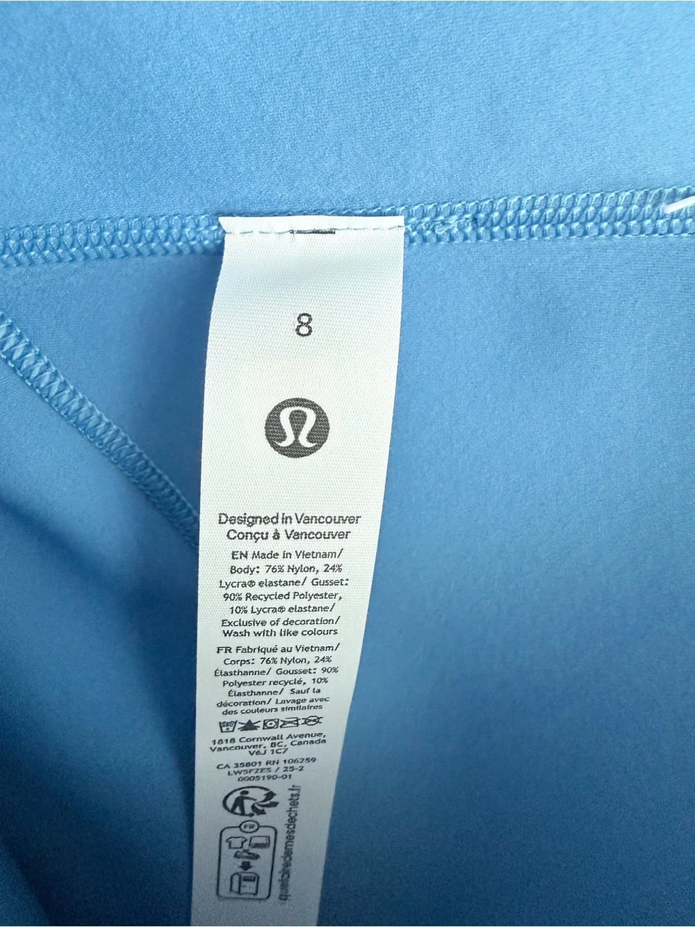 Discontinued color LULULEMON Glow Up HR Tight 25